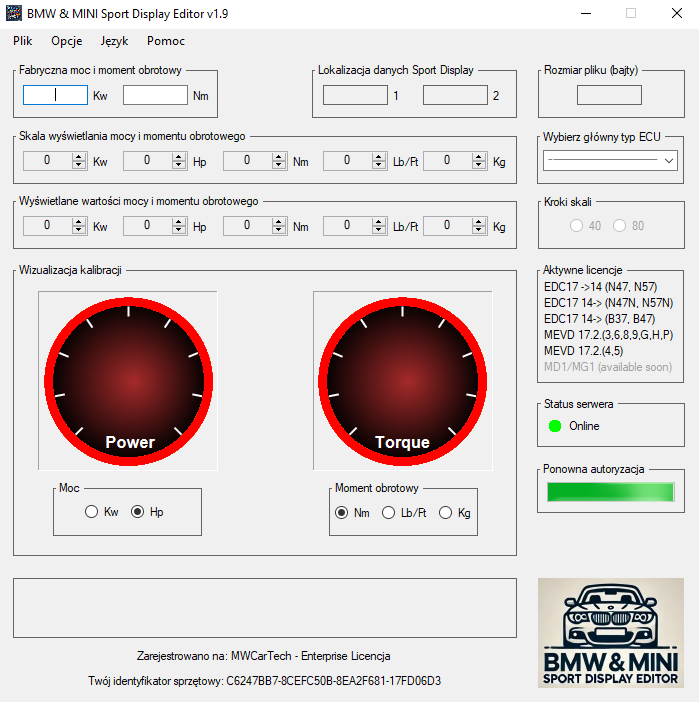 Sport Display Editor